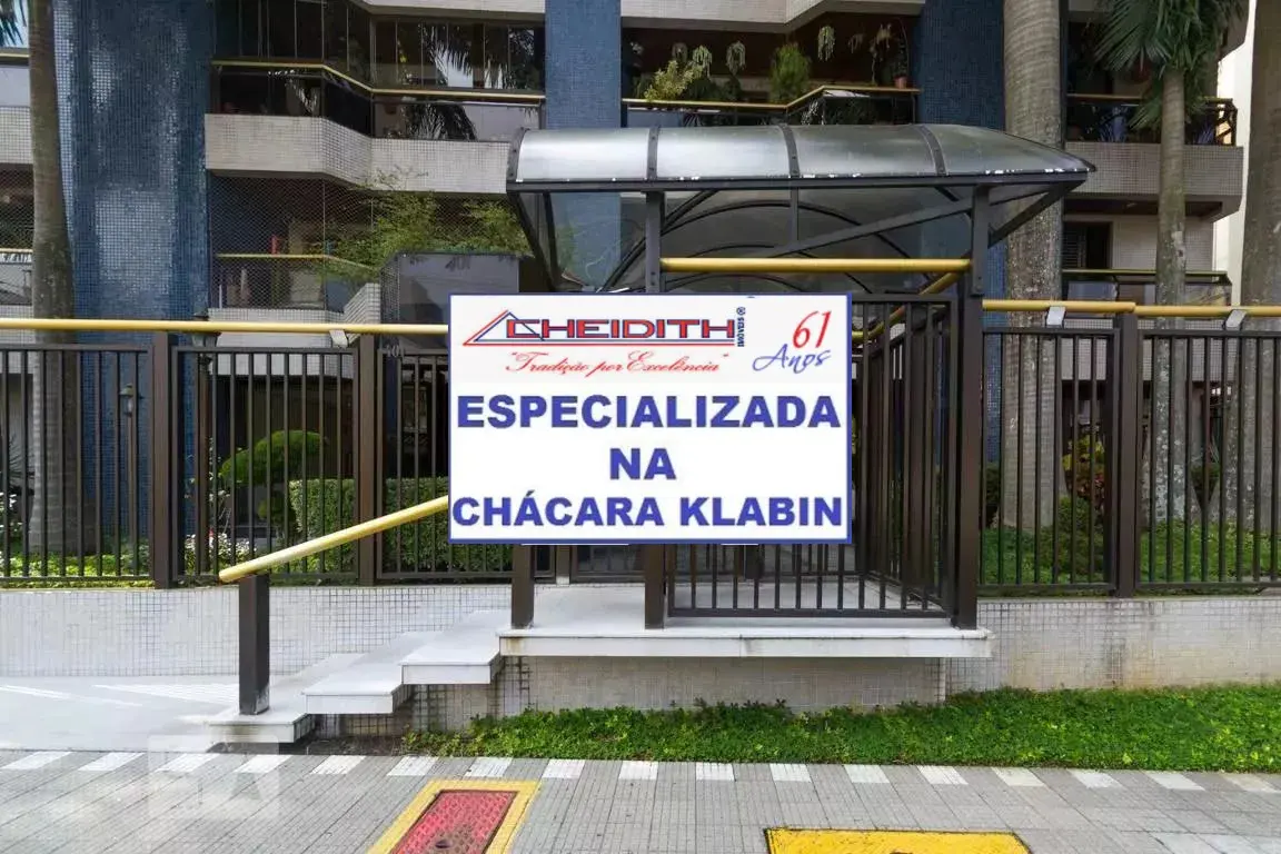 Condomínio Atol Das Rocas