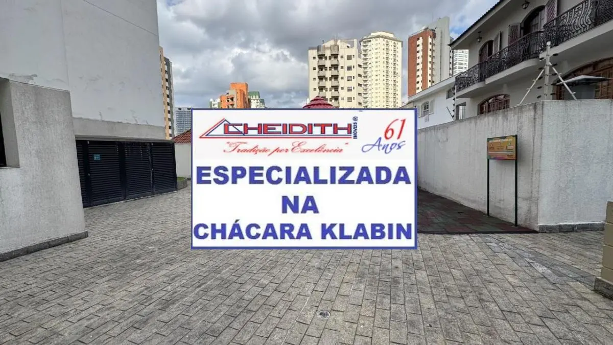 Foto do condomínio Buriti