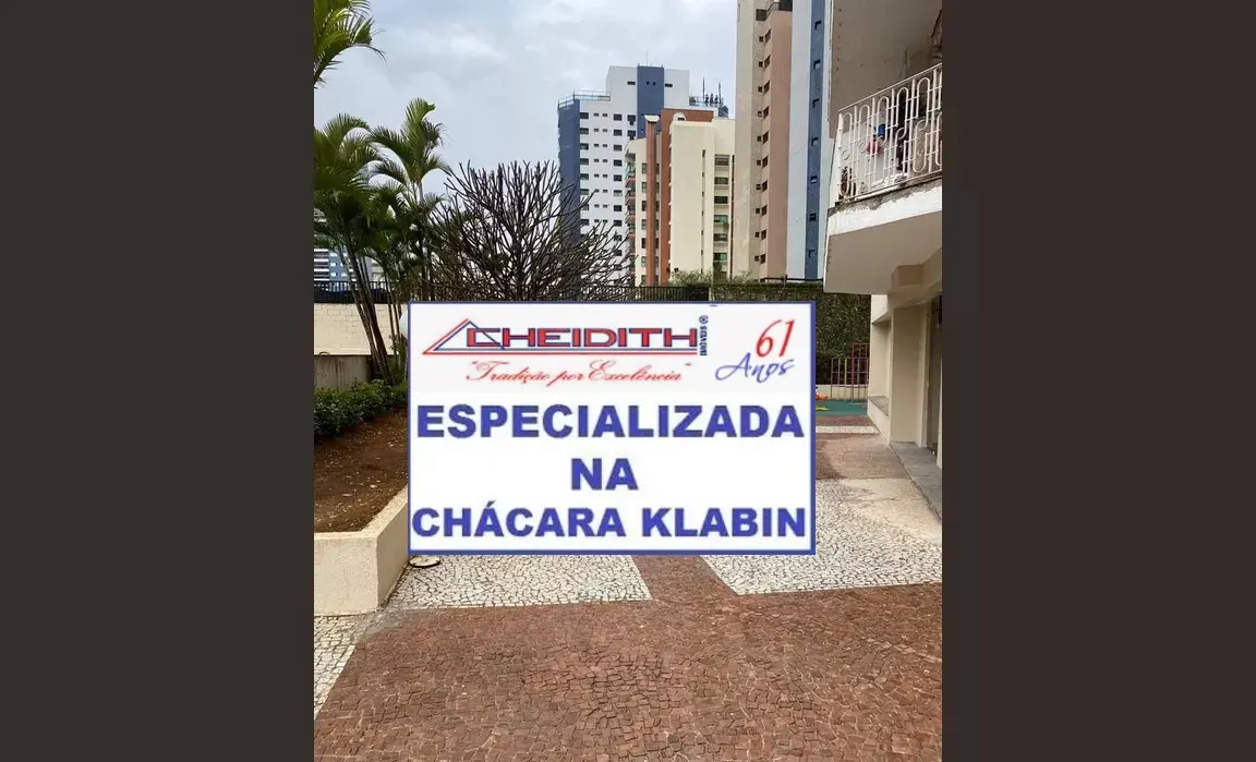 Foto principal do condomínio Edifício Ilha de Córsega