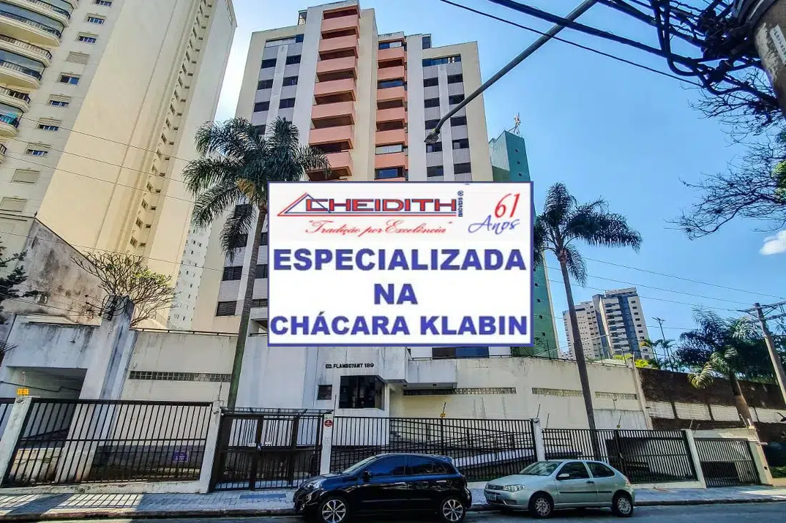 Foto do condomínio Flamboyant
