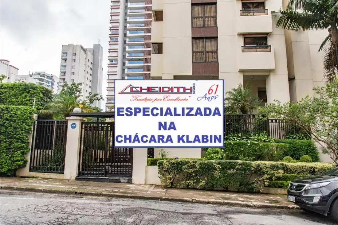 Inajá