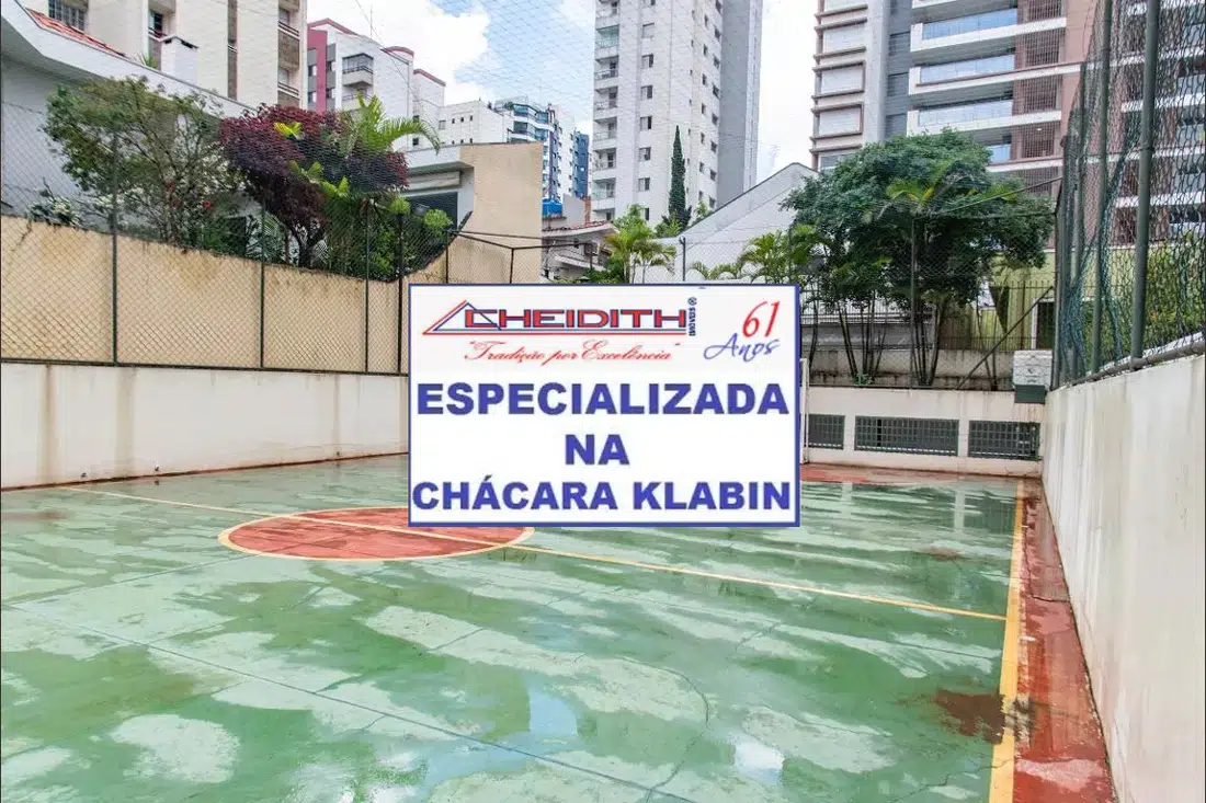 Foto do condomínio Inajá