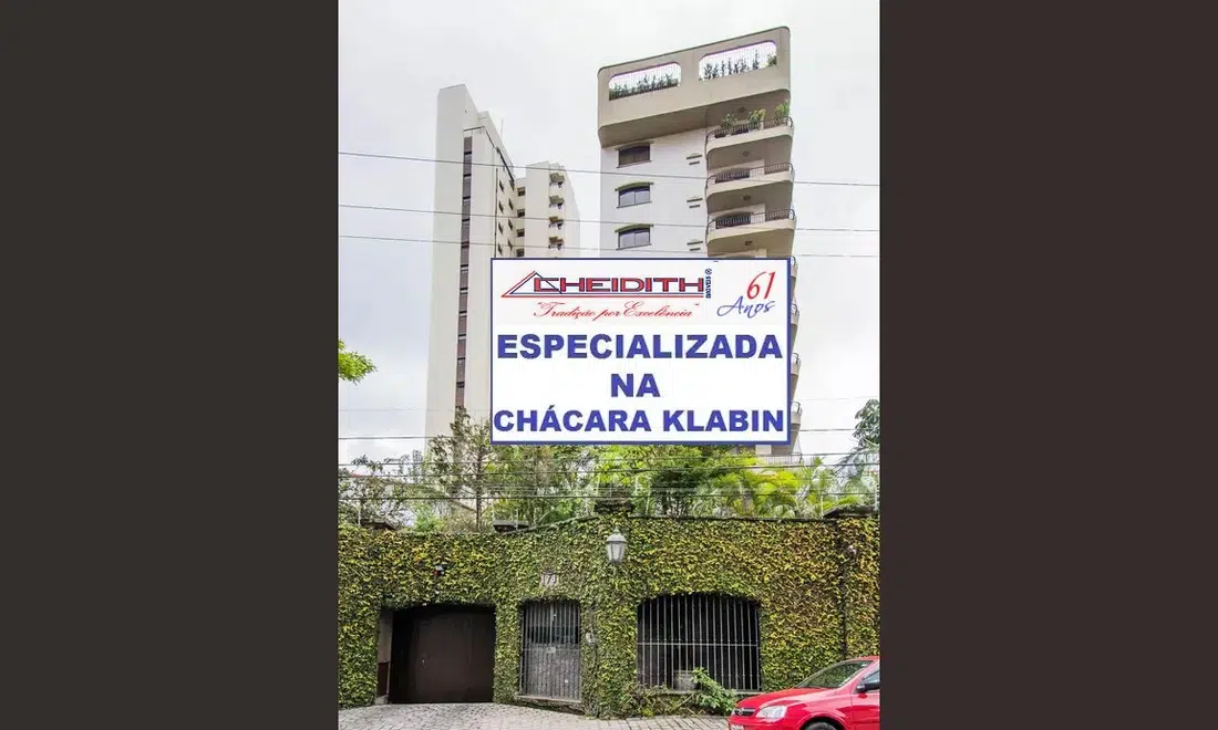 Foto do condomínio Village